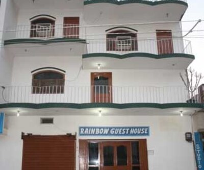 RAINBOW GUEST HOUSE